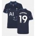 Tottenham Hotspur Ryan Sessegnon #19 Borte Drakt 2023-24 Kortermet
